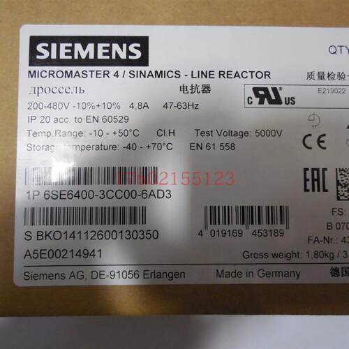 整流电抗器 200V-240V 1AC 4.8A  6SE6400-3CC00-6AD3 现货