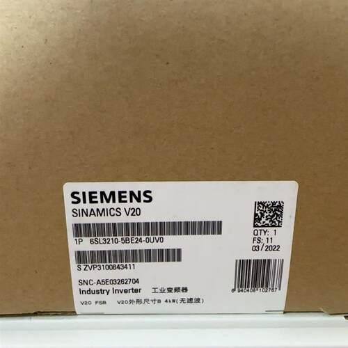 西门子变频器V20 6SL3210-5BE24-0UV0 4