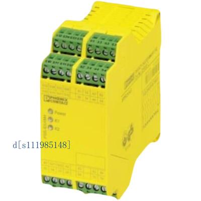 QUINT-PS/96-110DC/24DC/10 - 2905010 DC/DC转换器 - 常规备现货