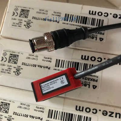 全新原装LUEZE劳易测PRK5/2N-200-M12 50117702 光电开关