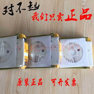 PILZ 773536 安全继电器 mo4p m04p PNOZ 全新皮尔兹原装