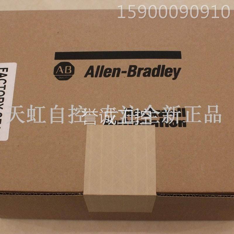 2711P-RDB15C 触摸屏 AB 罗克韦尔处理器 2711PRDB15C 全新