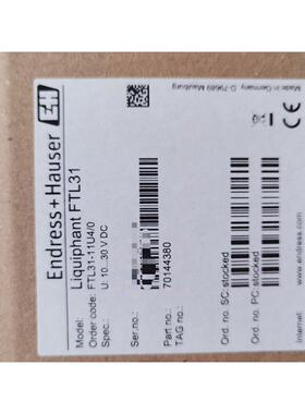 E+H音叉液位开关FTL31-11U4/0音叉液位开关FTL