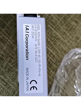 RCP3-SA2AR-I-20P-4S-100-P5-R04