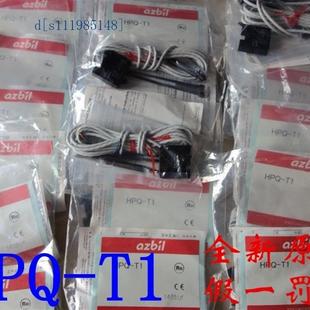 全新原装日本AZBIL液位开关HPQ-T1 漏夜开关HPQ-DP11