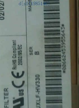 全新原装罗克韦尔2090-UXLF-HV330 原包装 质保一年