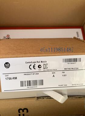1756-RM/A 1756-RM/B AB ControlLogix增强冗余模块全新