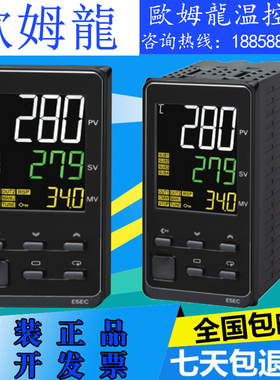 温控器E5EC-RR2ASM/QR2ASM/CR2ASM-/QR2DSM-808/800/820