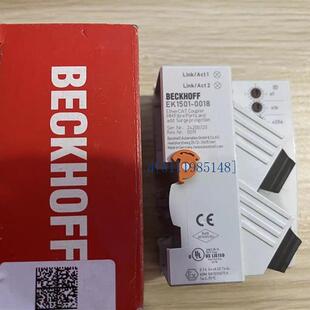 EK1521 EK1501 EL6731议价出 0018 全新德国倍福模块EK1501