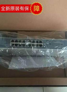 浙江浙大中控SUP-2118M交换机SUP-2116g全新原装 质量保证SUPCON