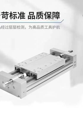 FESTO费斯托无杆气缸DGC-18-900-HD-YSRW/DGC-18-900-HD-YSR