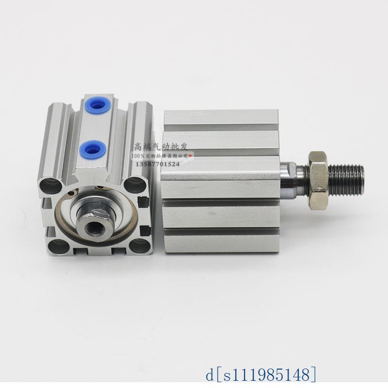 CKD型 紧凑型气缸SSD SSD2-L-100-5-10-15/20/25/30-N-D-W1 SSD2