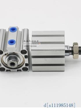 CKD型 紧凑型气缸SSD SSD2-L-100-5-10-15/20/25/30-N-D-W1 SSD2