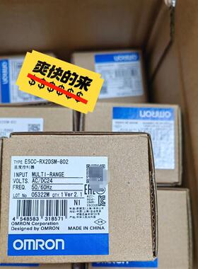 (议价)E5CC-RX2DSM-802 OUMU龙温控器
