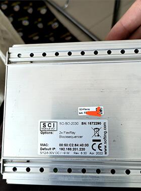Flexray板卡 SO-BO-2030