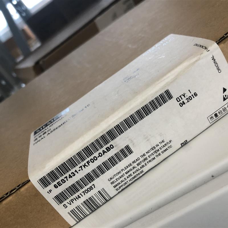 6ES7400-2JA00-0AA0 UR2-H机架集中式和分布式带2 X 9个槽