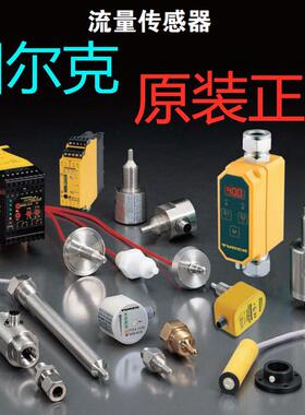 B2N10HB2N45H-B2N60H-85H-60H-Q20L60-2LU3-2Li2-H1151/S9