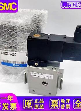 电磁阀AV2000/3000/4000-02/03/04-/5DB/5D/5DZ/5DZB/5GB/5G