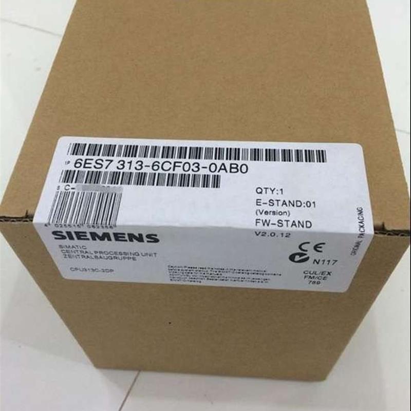 全新原装6ES7313-6CF03-0AB0 6ES7 313-6CF03-0AB0未开封