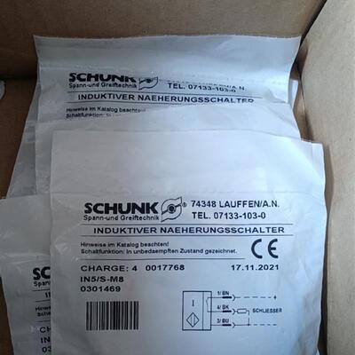 0301469 雄克SCHUNK气缸全新原装现货议价
