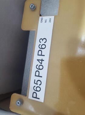 CROWBAR-P65/P64/P63 国通WF15LL1C