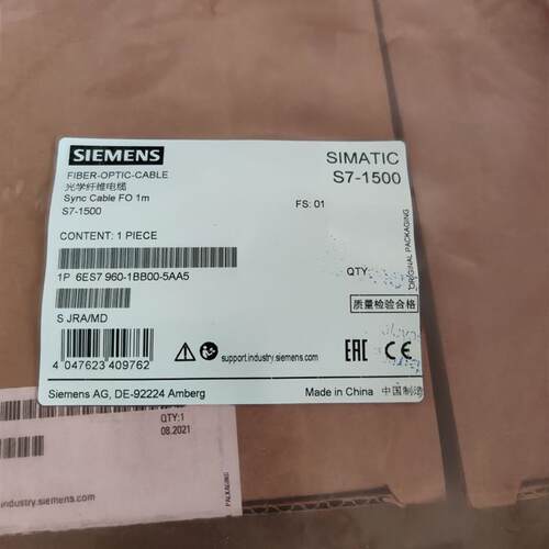 进口G120C原装11KW变频器 6SL3210-1KE22-6UB1全新