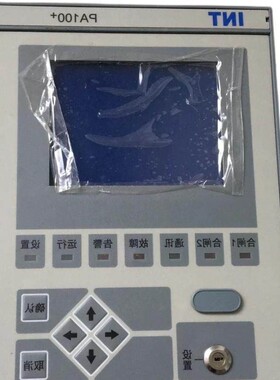 全新因泰莱PA100-B1 PA100-M PA100-D PA100-F2 PA100-F4议价