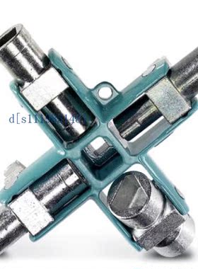 菲尼克斯系统适配器 - MINI MCR-2-V8-FLK 16 - 2901993 全新