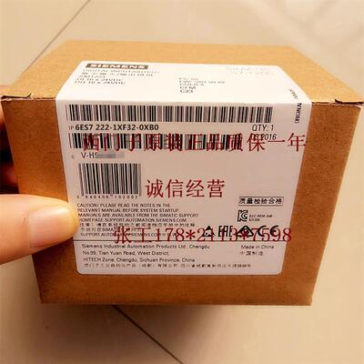 6ES7222-1XF32-0XB0PLC/6ES7222-1XF32-OXBO数字量扩展模