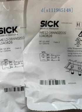德国西克SICK接近开关1040826 IME12-08NNOZC0S全新特价清仓