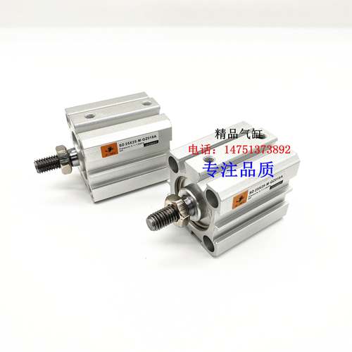 SD薄型气缸SDD/SDJ/SDSA/SDSB/SDT/SDW/SD12X5/10/15/20/25-S-M