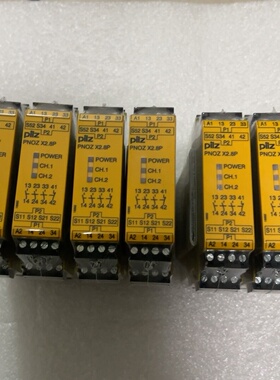 皮尔兹安全继电器X2.8P 777302现货议价出售