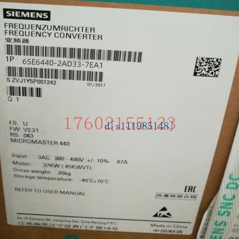 6SE6440-2AD33-7EA1 6SE6440-2AD27/2AD31/2AD32/2AD33/2AD34议