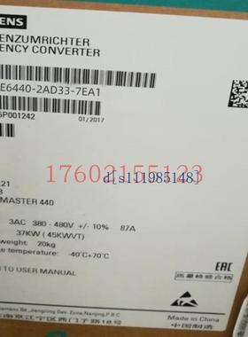 6SE6440-2AD33-7EA1 6SE6440-2AD27/2AD31/2AD32/2AD33/2AD34议