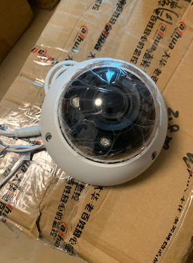 全新库存搁置DH-IPC-HDBW8238E-Z。大华200