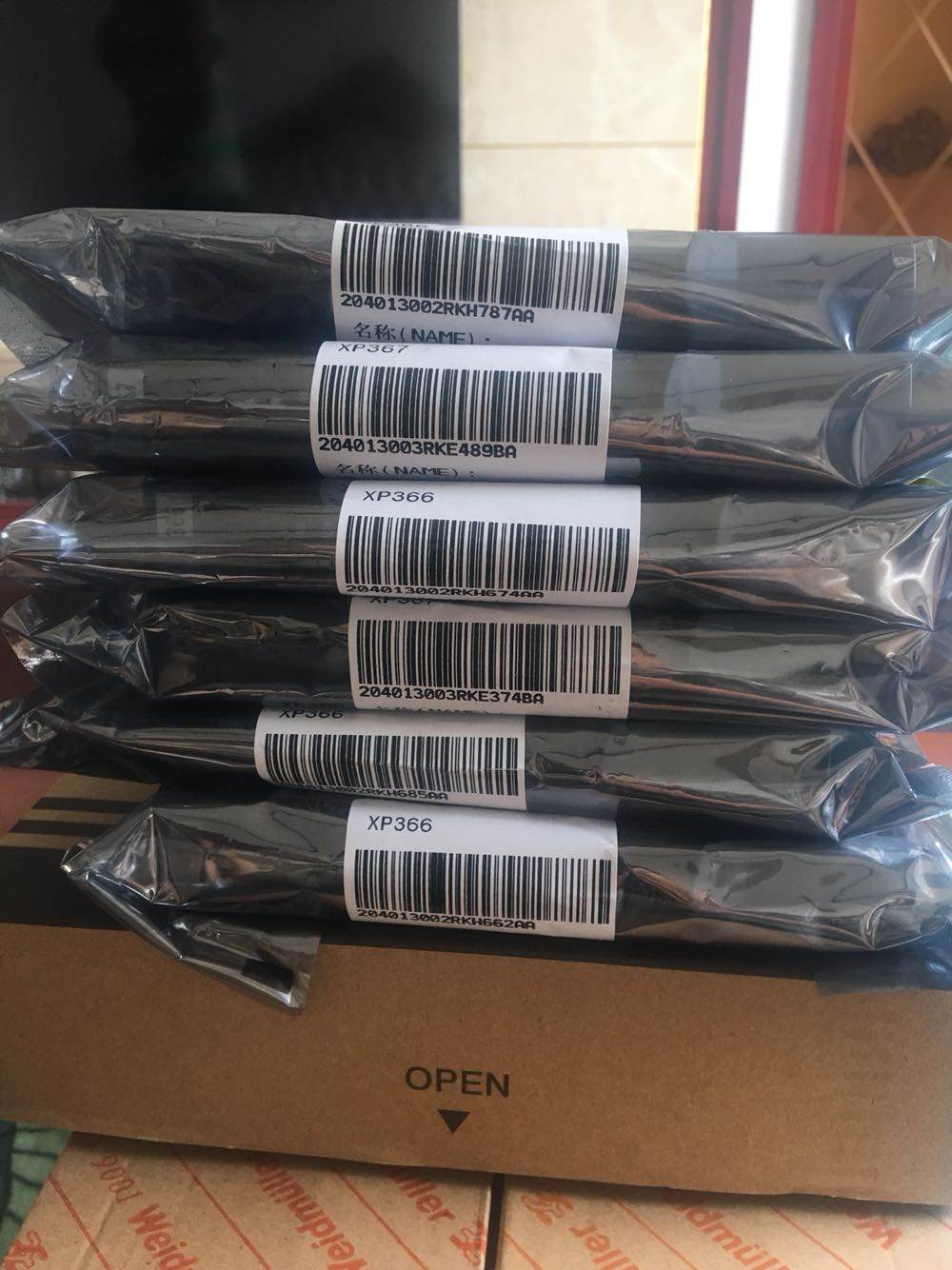 数字量信号输出卡FW367(B)浙江浙大中控全新质保SUPCONSUPCON