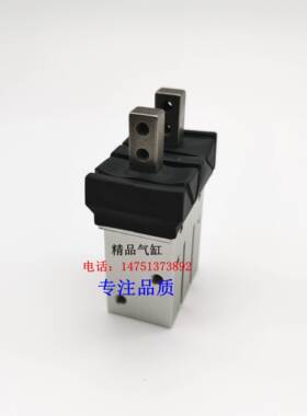 HDZM手指气缸HRZM/HDZM-06 HDZM-10 HDZM-16 HDZM-20/25/32/40B/C