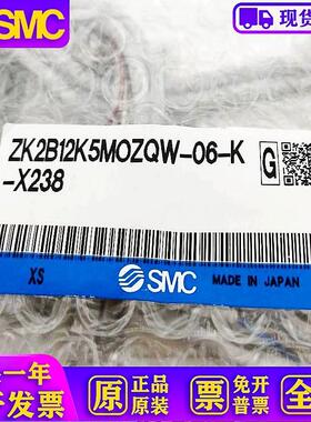 全新现货电磁阀ZK2B12K5MOZQW-06-K-X238