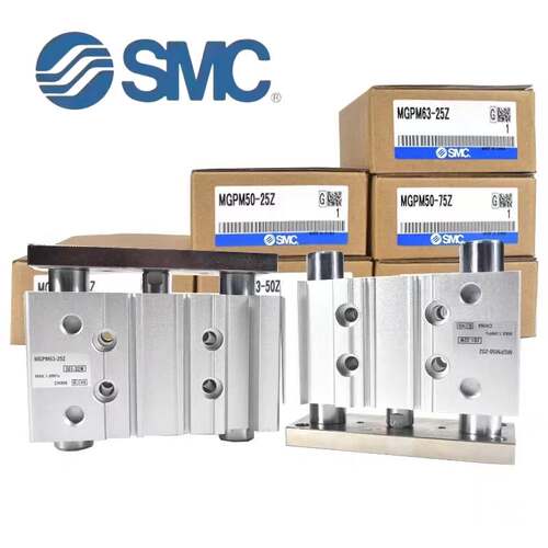 SMC薄型带导杆三轴三杆气缸MGPM12/16/20/25-10-20-30-50-100-200