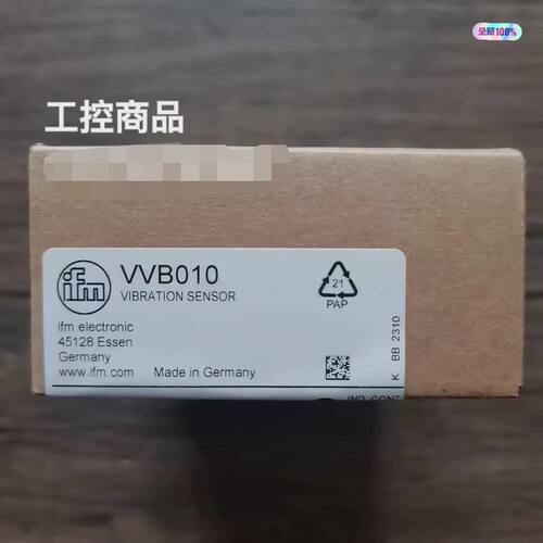 全新原装正品IFM易福门