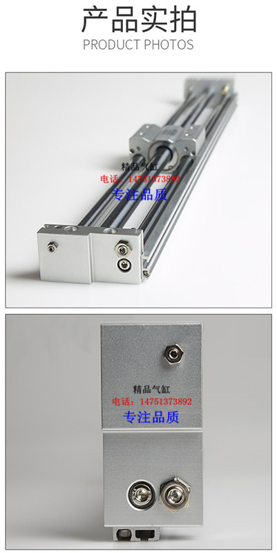 CY1SG磁偶式无杆气缸CY1SG20-100/200/300/400/500B/BS/M9BW/S/N