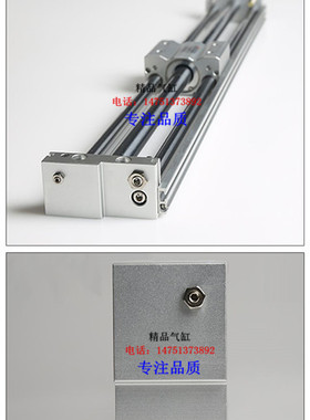 CY1SG磁偶式无杆气缸CY1SG20-100/200/300/400/500B/BS/M9BW/S/N