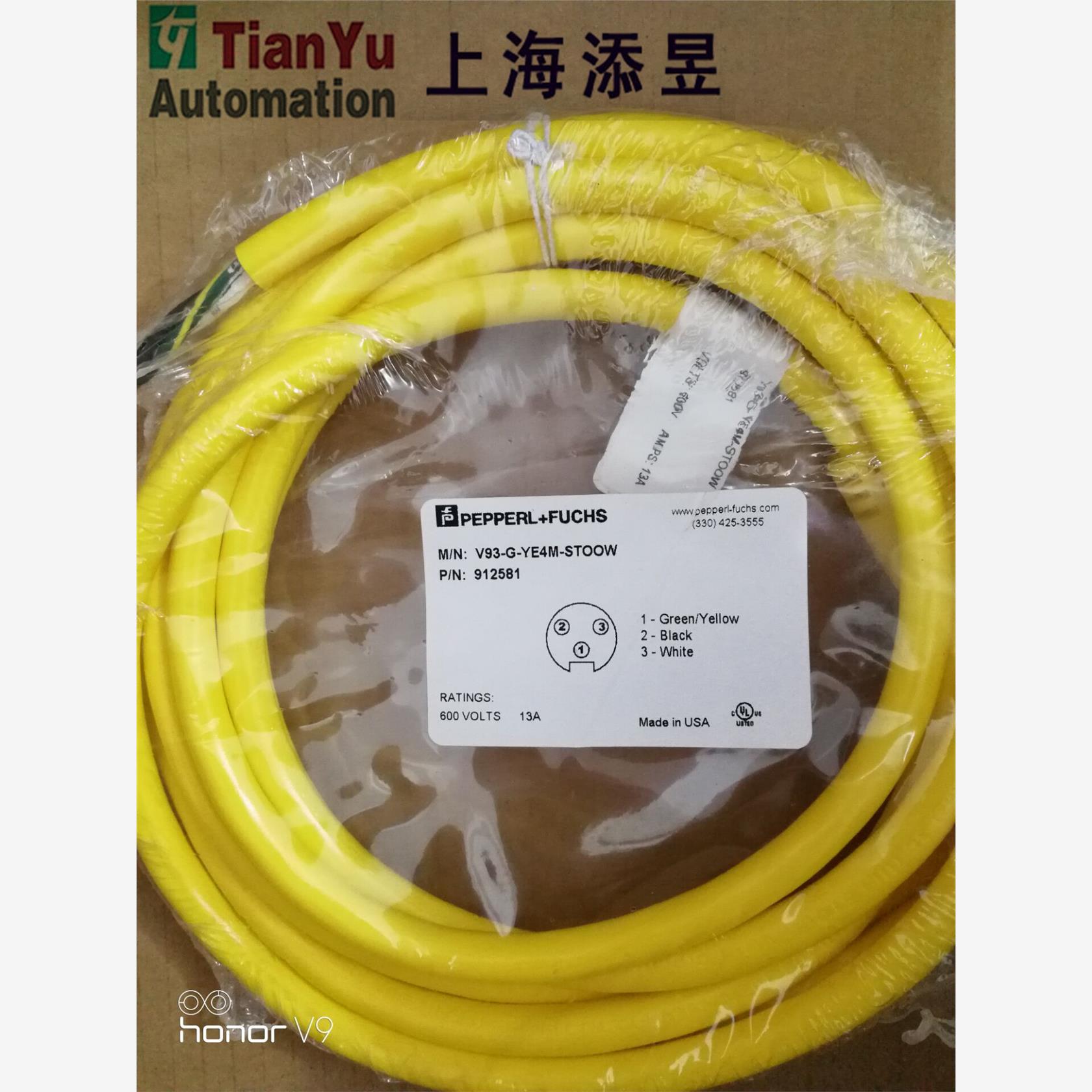 V93-G-YE4M-STOOW 德国倍加福传感器电缆库存现货正品议价