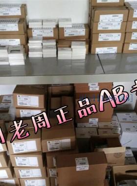 1794-OB32P全新原装AB PLC 模块 1794OB32P 现货