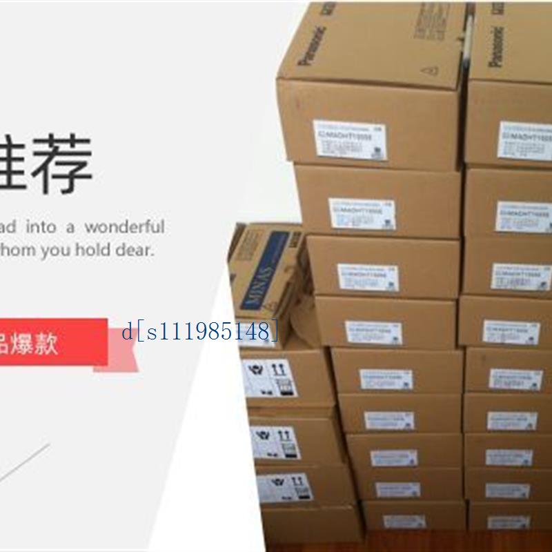 全新伺服马达MUMS022A1E0S/MUMS041AVE0S/ MUMS042A1E0S议价