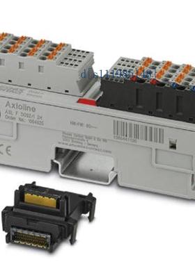 菲尼克斯-青绿色标签卷材插芯标签 - EMT (50X26)R TQ - 0800053