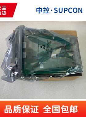 浙大中控实时监控软件PRO111 工程师软件PRO135 OPC Server 软件