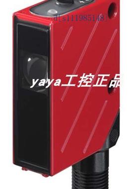 全新原装劳易测LEUZE 荧光传感器 LRT 8/24.14-150-S12 询价