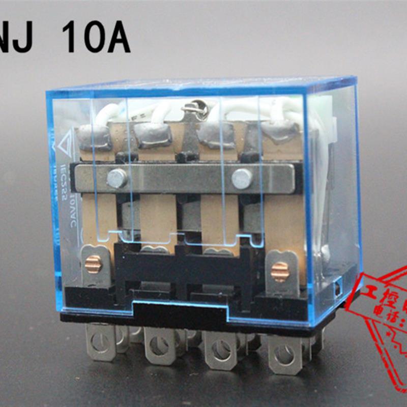 银点 电磁继电器LY4NJ HH64P 220V DC24V DC12V 10A 中间继电器