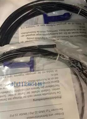 雄克SCHUNK传感器MMSK22-SPI2 全新原装现货
